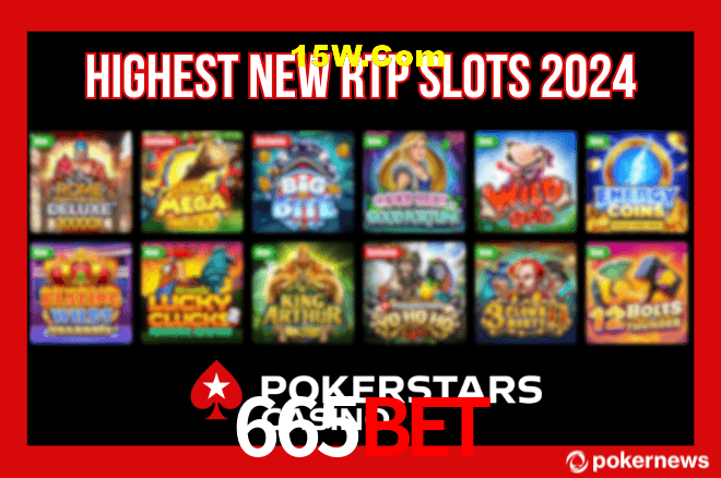 API Integration 665Bet